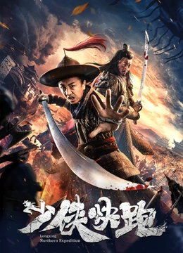 《克劳迪娅的背判》主视觉：沈知微侧脸特写